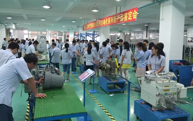 ������Ʒ�¾������Ƿ��������족���ǵ�����