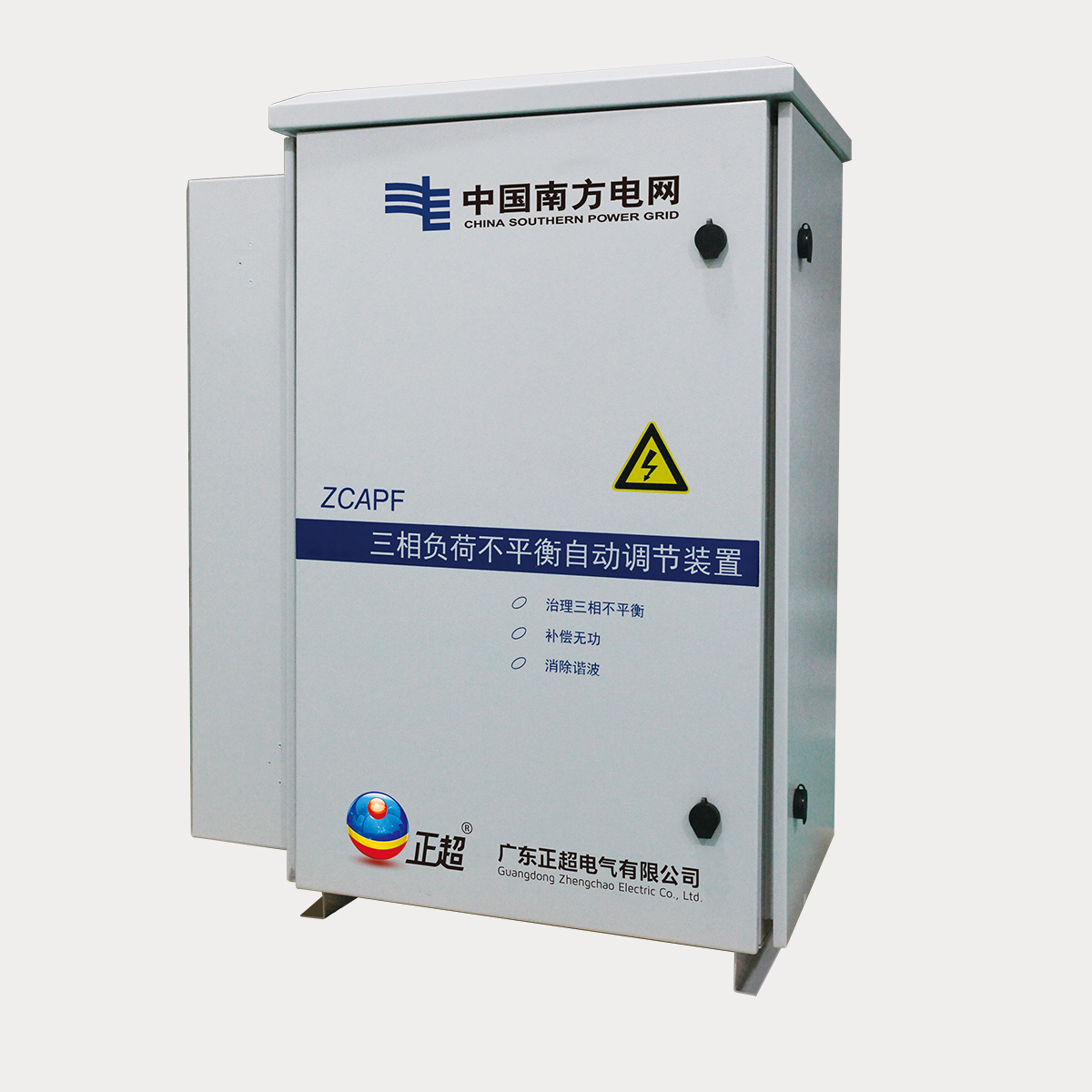 ZCAPF���ฺ�ɲ�ƽ���Զ�����װ��