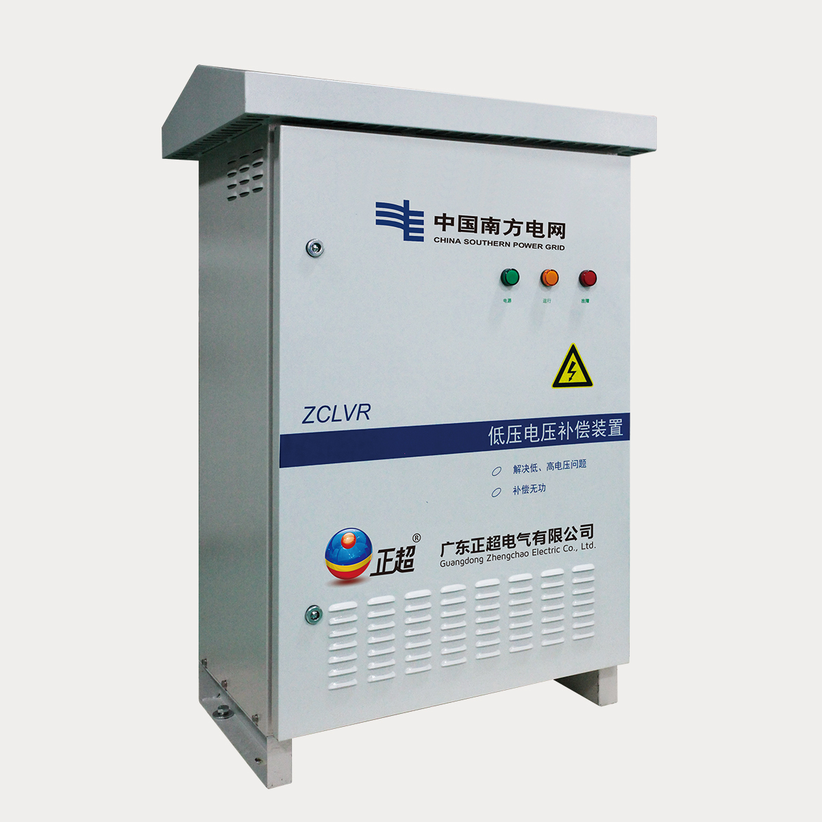 ZCLVR��ѹ��ѹ�⳥װ��