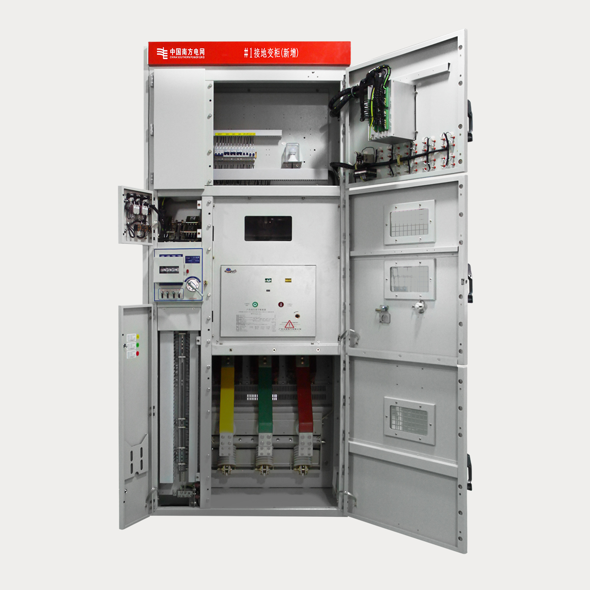 XGN2B-12 ÏäÐÍÀο¿Ê½½»Á÷½ðÊô¹Ø±Õ¿ª¹Ø×°±¸£¨10kVÀο¿Ê½¿ª¹Ø¹ñ¡¢10kVÅäÍøÀο¿Ê½¿ª¹Ø¹ñ£©