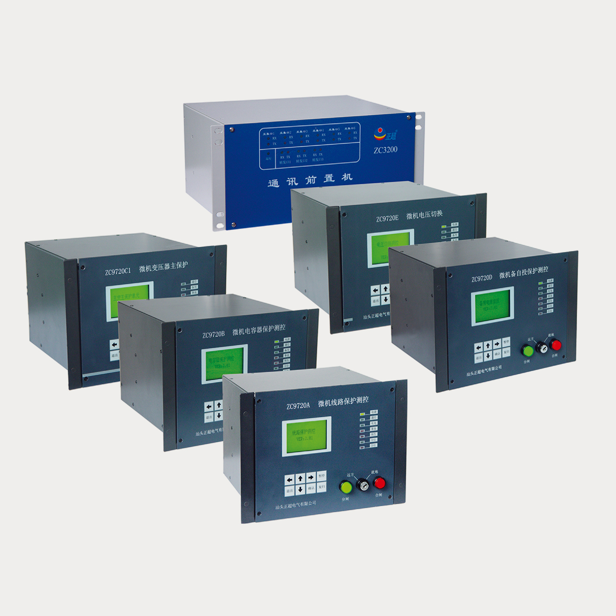 ZC9000�ۺϱ�����������װ��