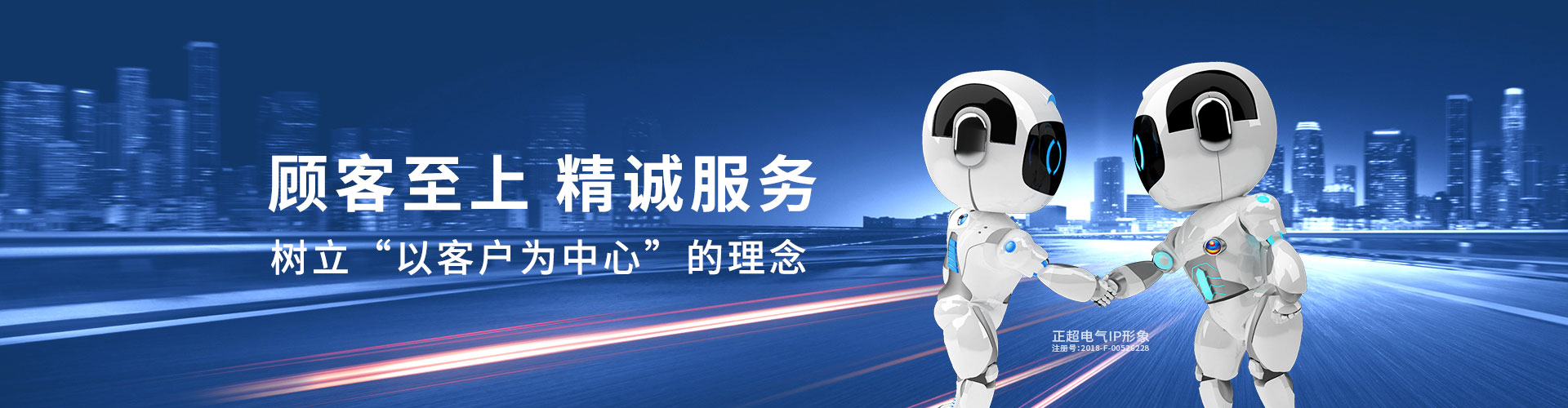 ·Ç·²¹ú¼Ê(ÖйúÇø)-¹Ù·½ÍøÕ¾