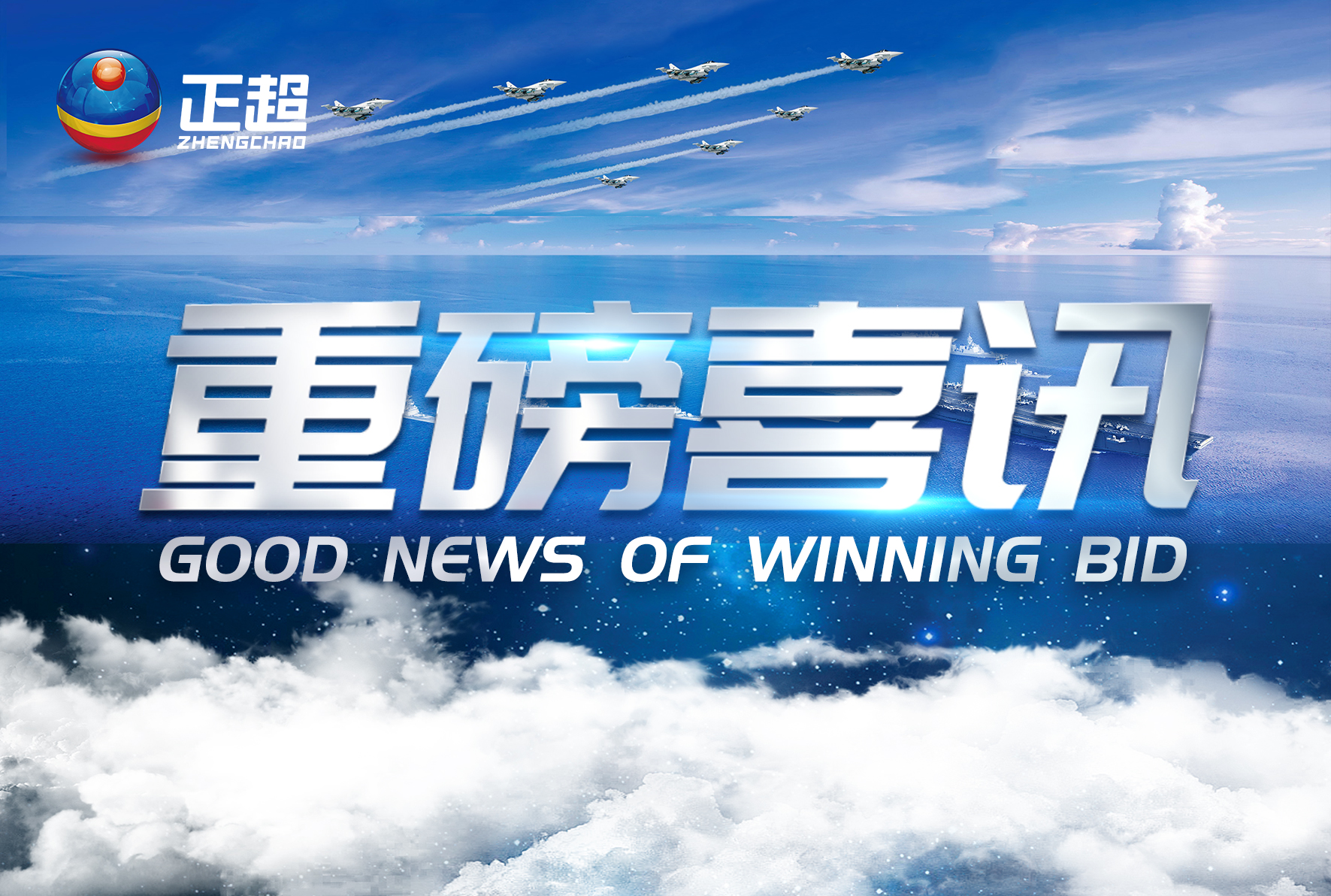 �㶫�Ƿ�����2020���°����б���Ŀ