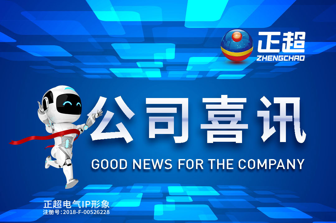 �㶫�Ƿ����ʵ��������б�ϲѶ����