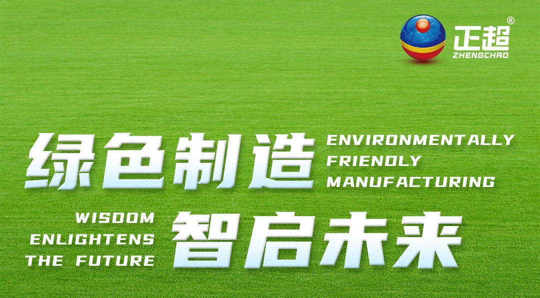 ��ɫ������������������δ��