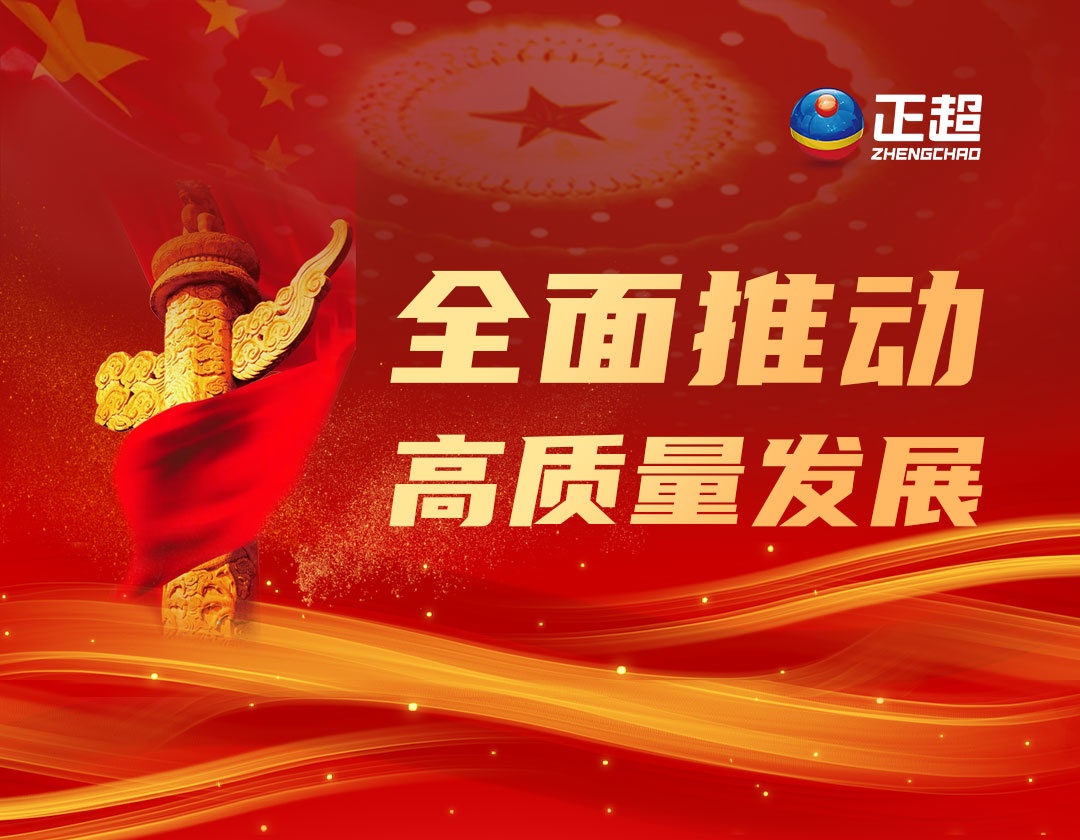 ��ȫ�ƽ�����������